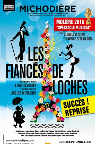 les_fiancees_de_loches