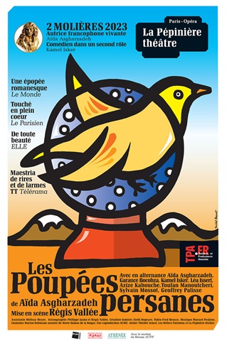 Aff-lePoupeesPersanes-LaPepiniere2024